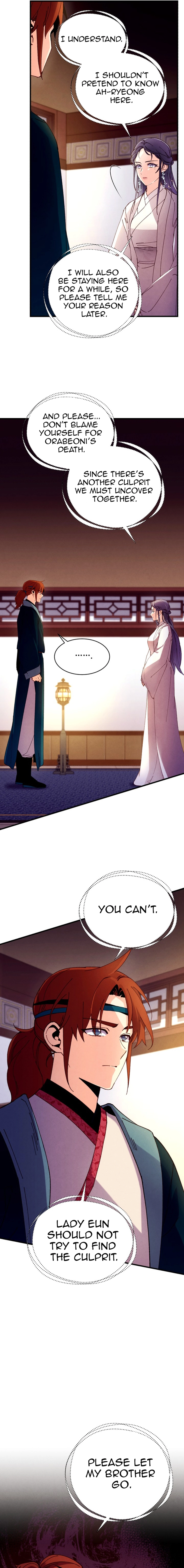 Page 8 of Chapter 192