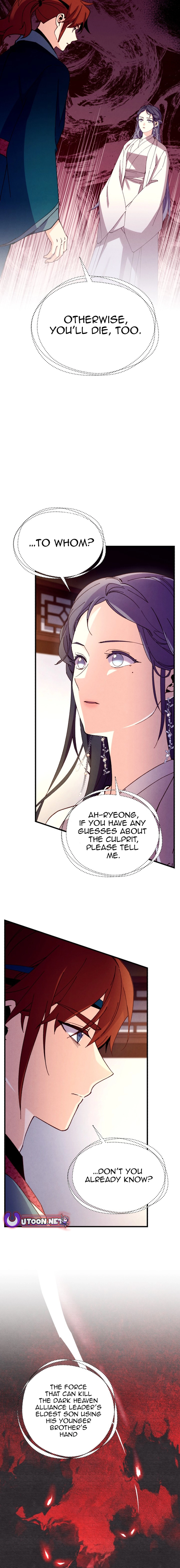 Page 9 of Chapter 192