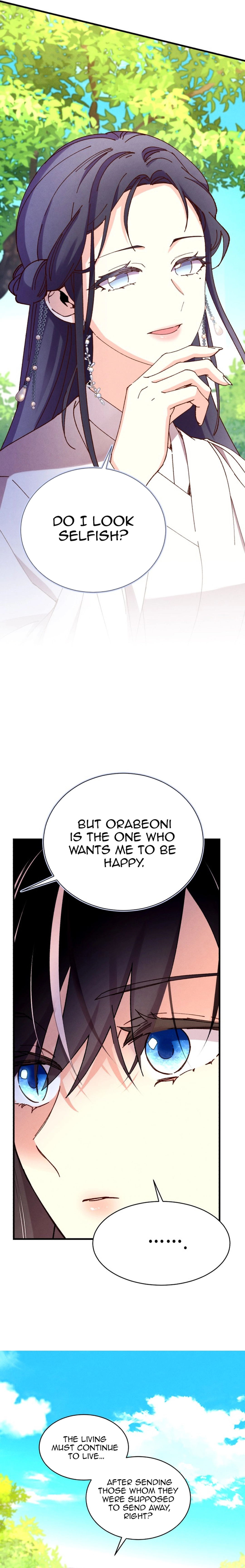 Page 11 of Chapter 192
