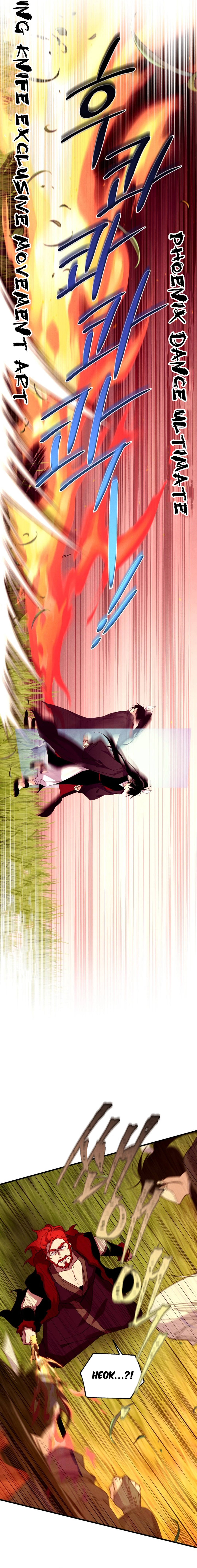 Page 20 of Chapter 192