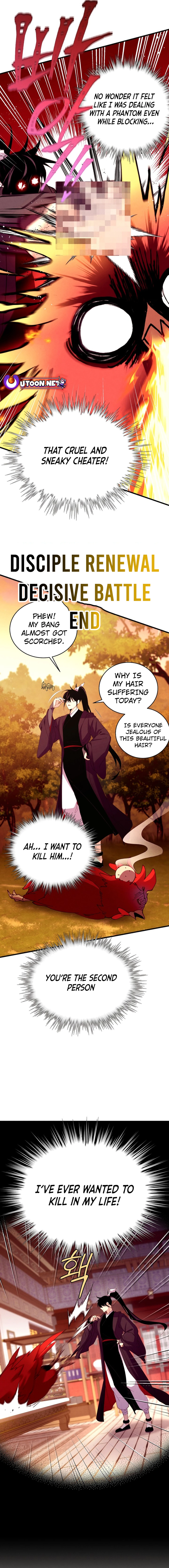 Page 3 of Chapter 193
