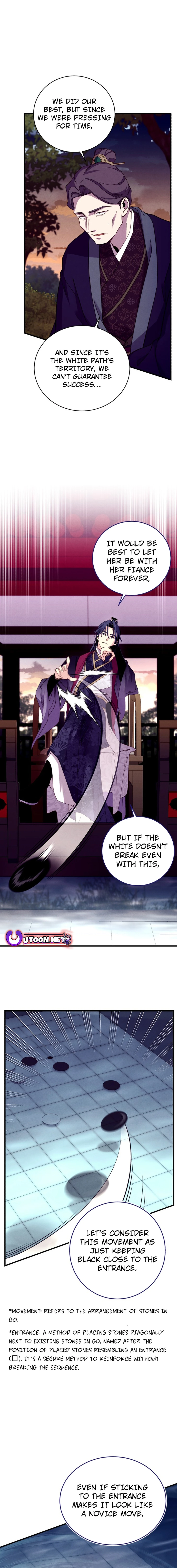 Page 5 of Chapter 193
