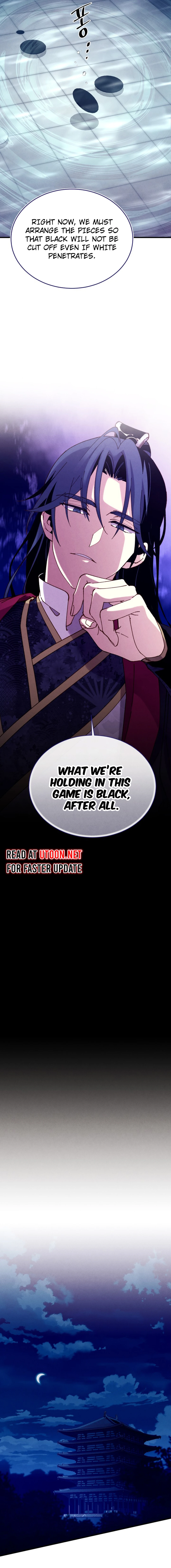 Page 6 of Chapter 193