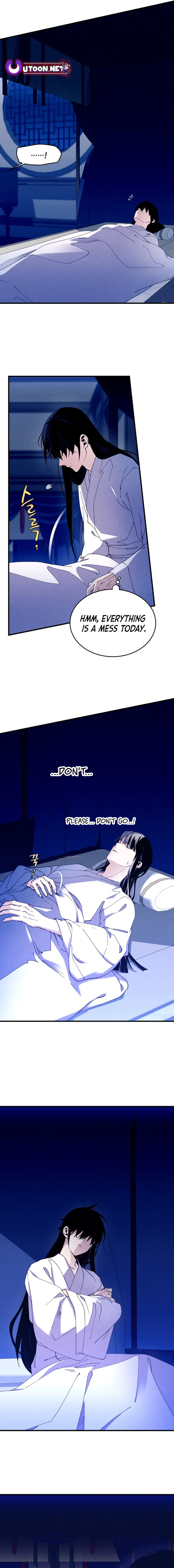 Page 7 of Chapter 193