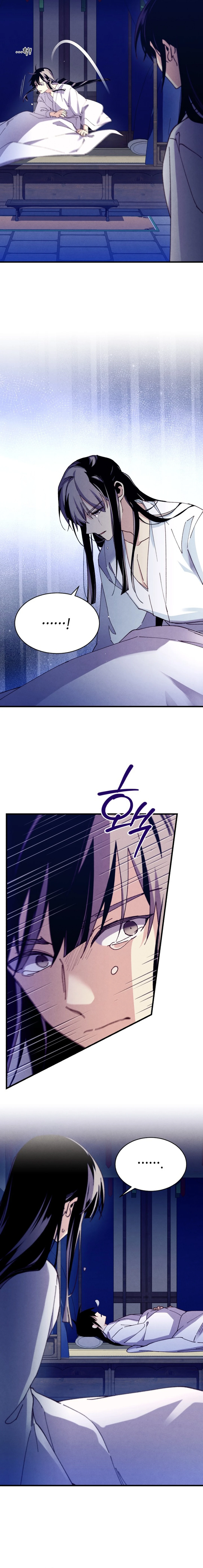 Page 8 of Chapter 193