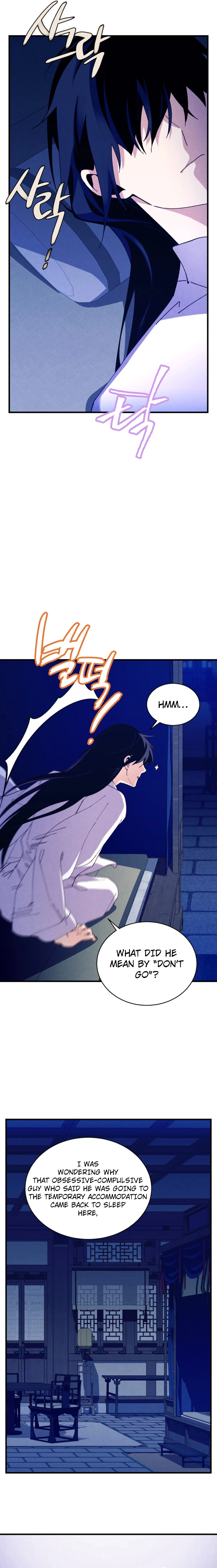 Page 9 of Chapter 193