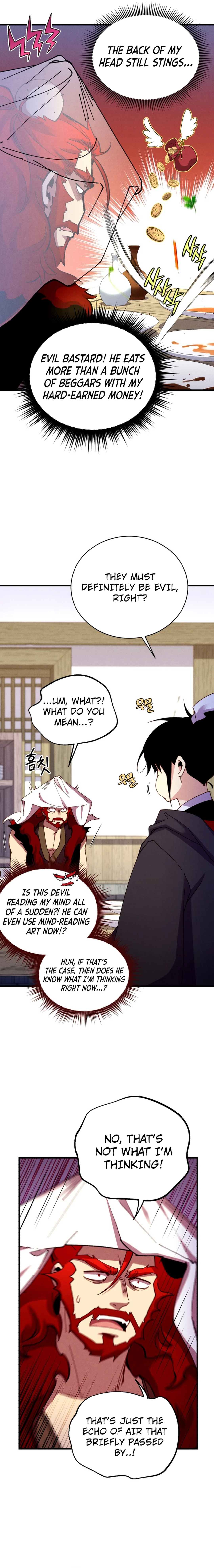 Page 11 of Chapter 193