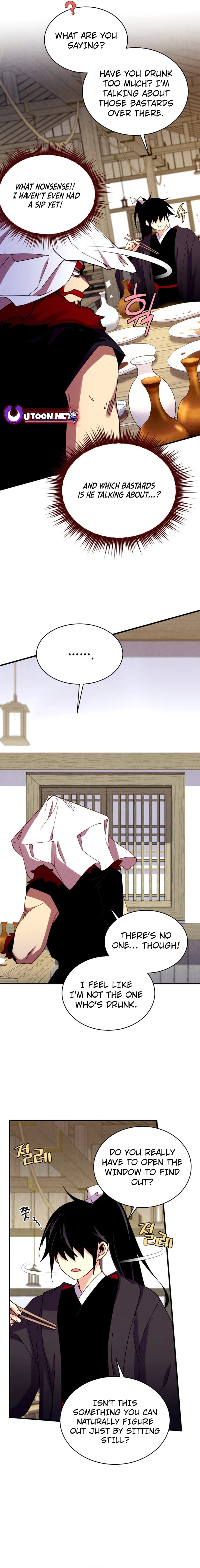 Page 12 of Chapter 193