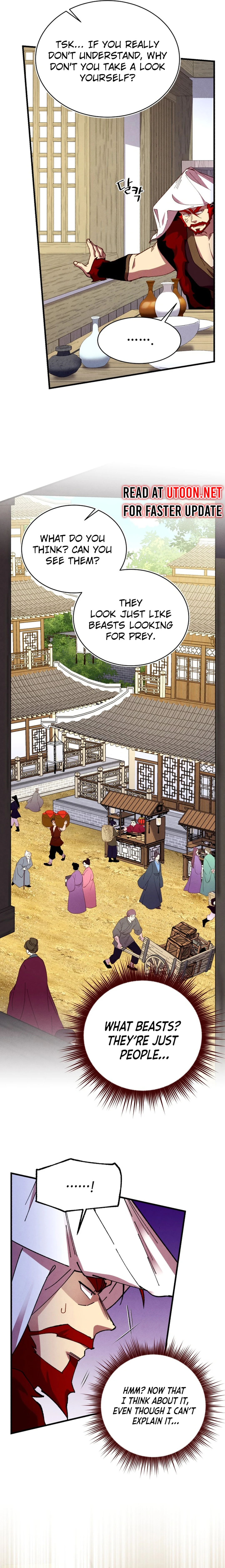 Page 13 of Chapter 193