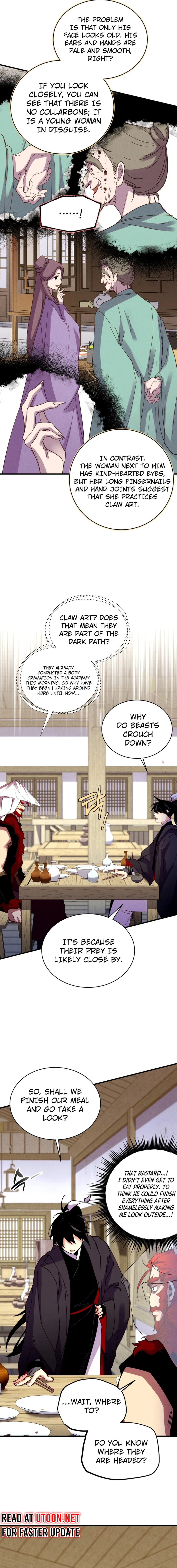Page 17 of Chapter 193
