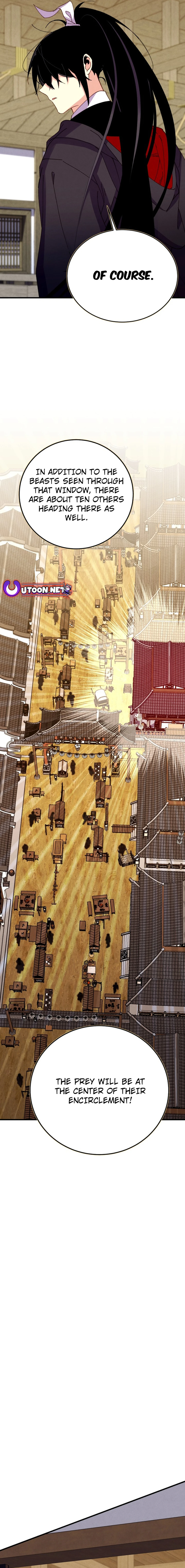 Page 18 of Chapter 193
