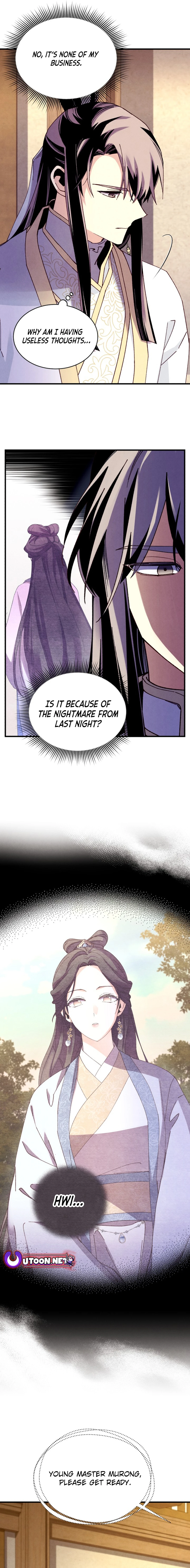 Page 5 of Chapter 194