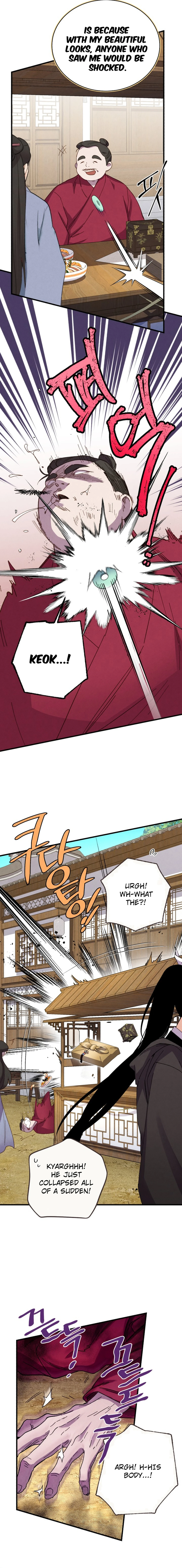 Page 11 of Chapter 194