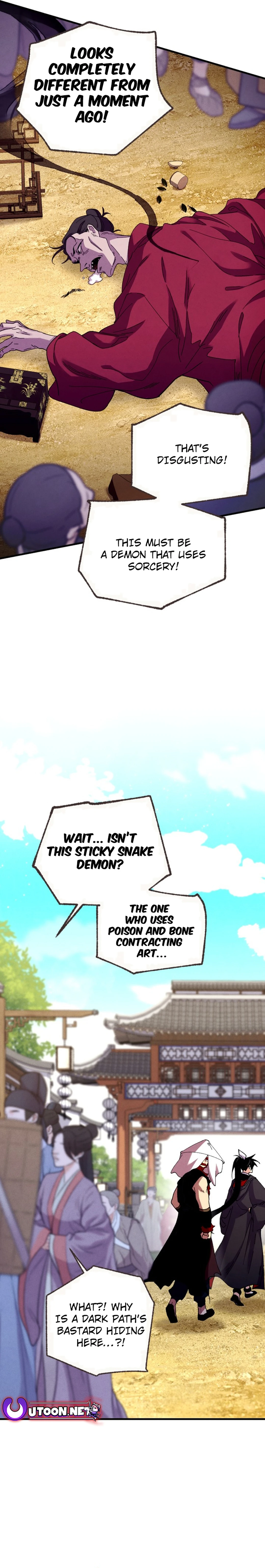 Page 12 of Chapter 194