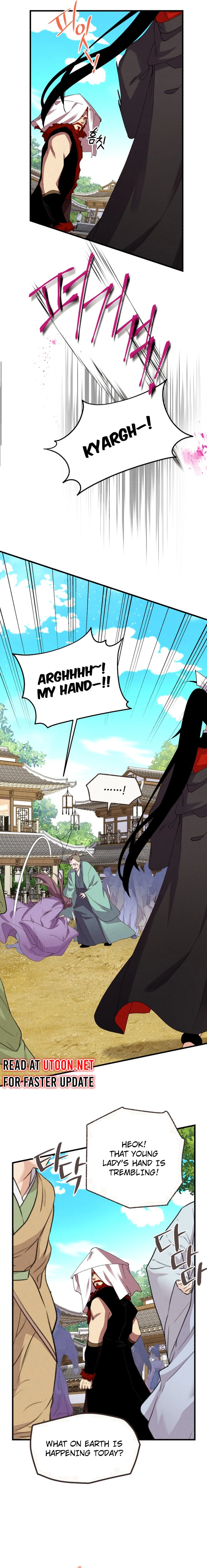 Page 13 of Chapter 194