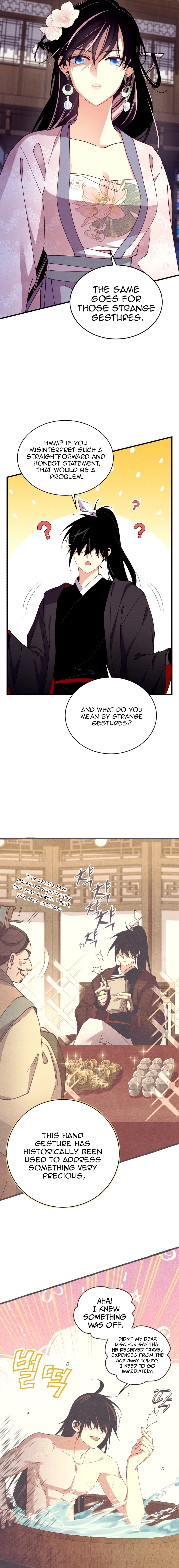 Page 3 of Chapter 195
