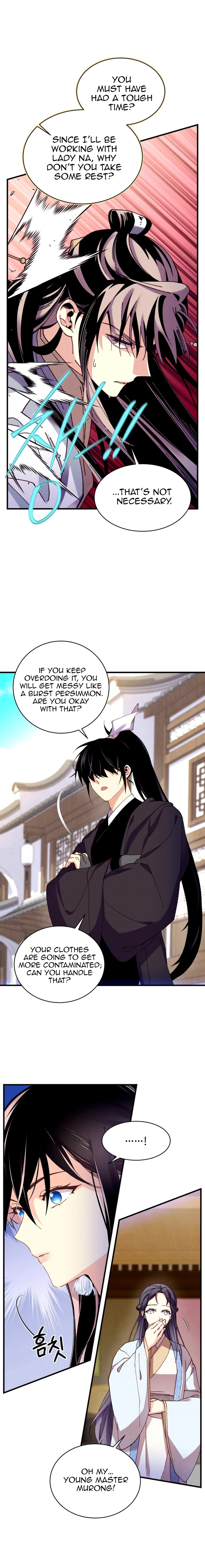 Page 7 of Chapter 195