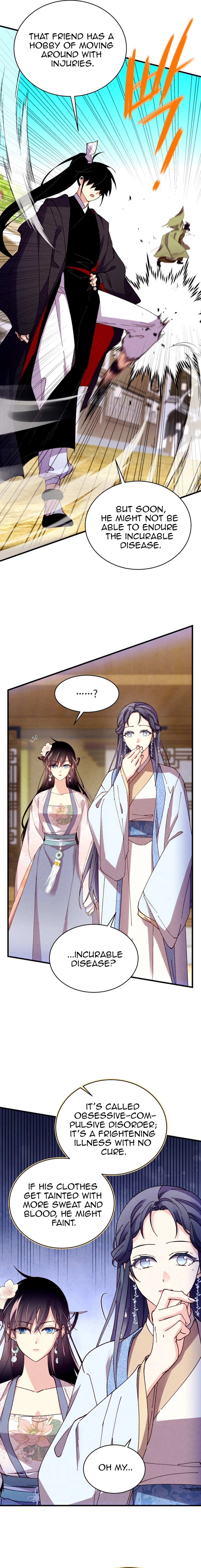 Page 9 of Chapter 195