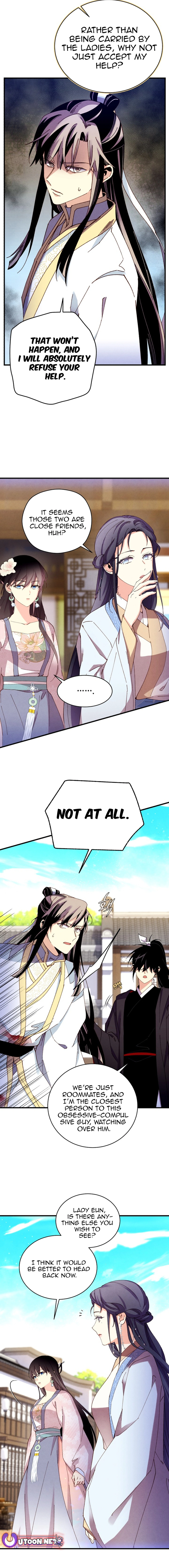 Page 10 of Chapter 195