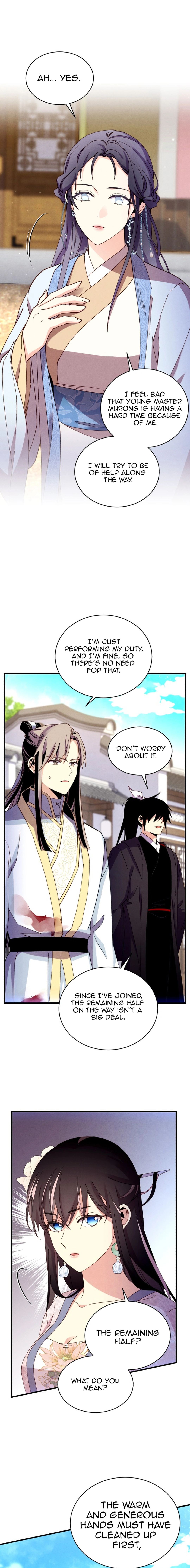 Page 11 of Chapter 195