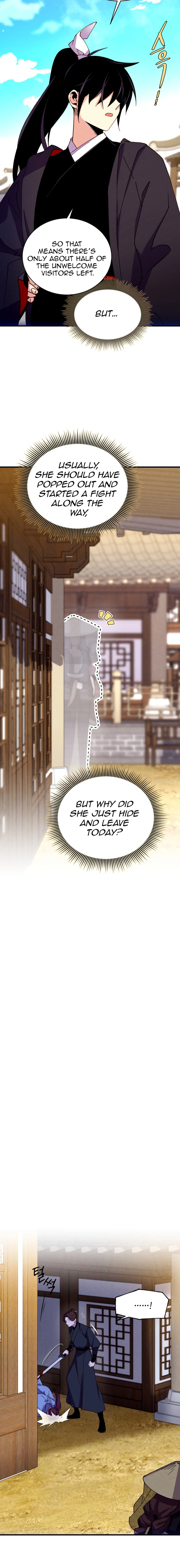 Page 12 of Chapter 195