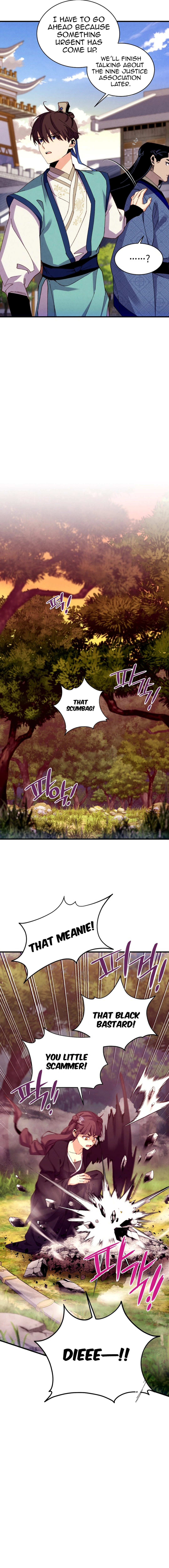 Page 14 of Chapter 195