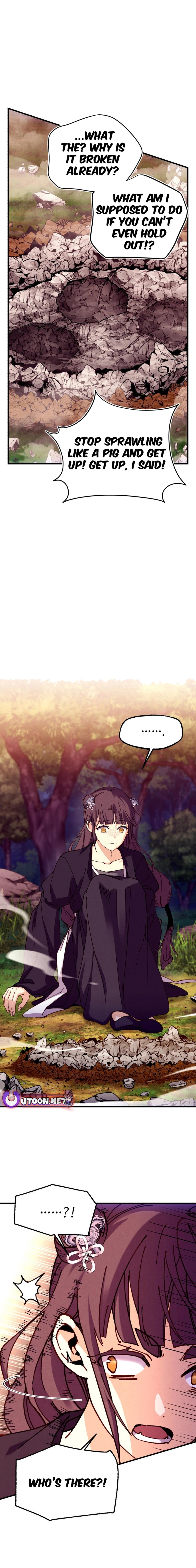 Page 15 of Chapter 195