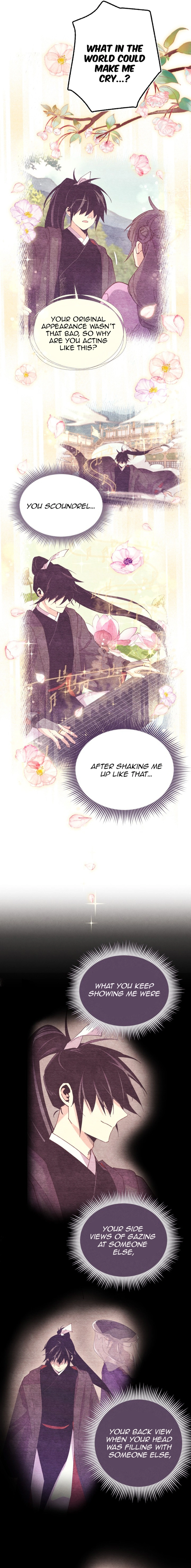 Page 17 of Chapter 195
