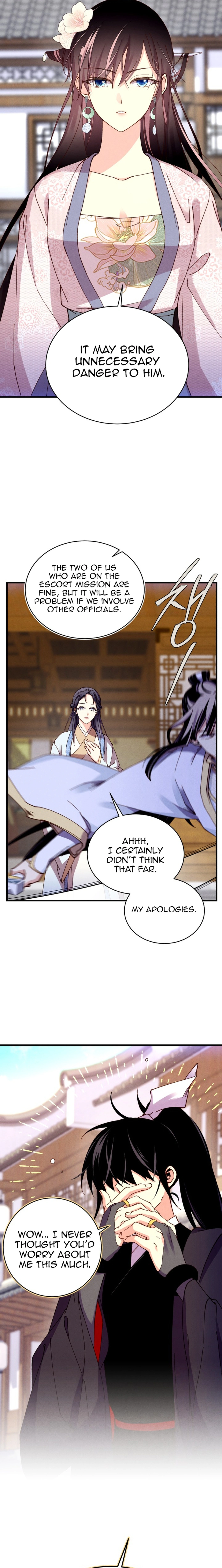 Page 6 of Chapter 195.5
