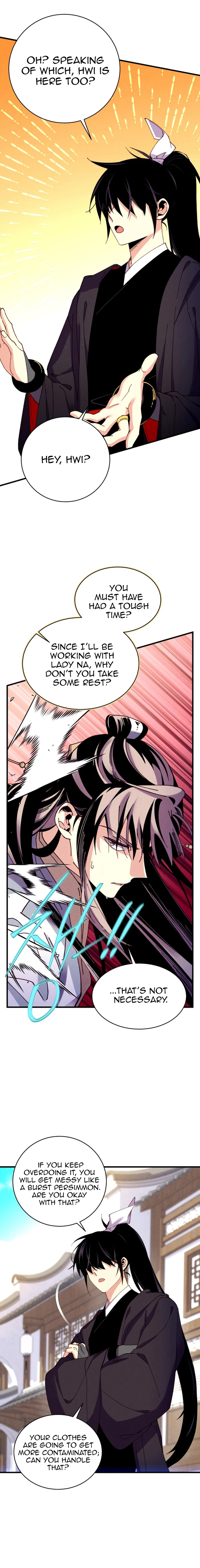 Page 8 of Chapter 195.5