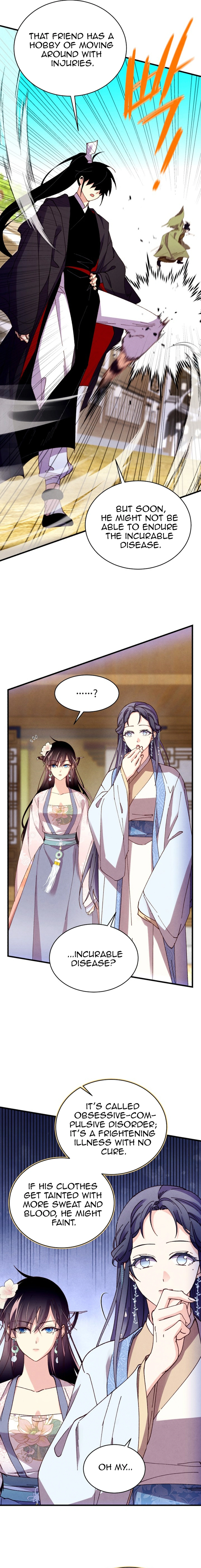 Page 10 of Chapter 195.5