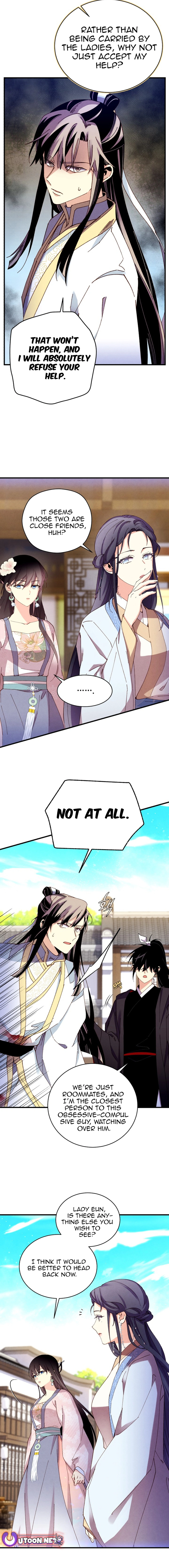 Page 11 of Chapter 195.5