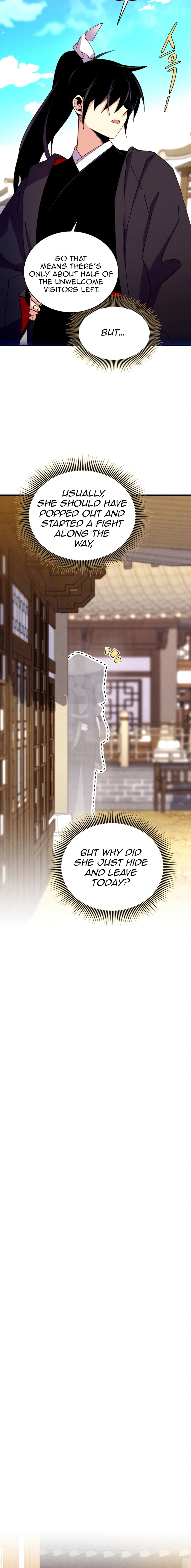 Page 13 of Chapter 195.5