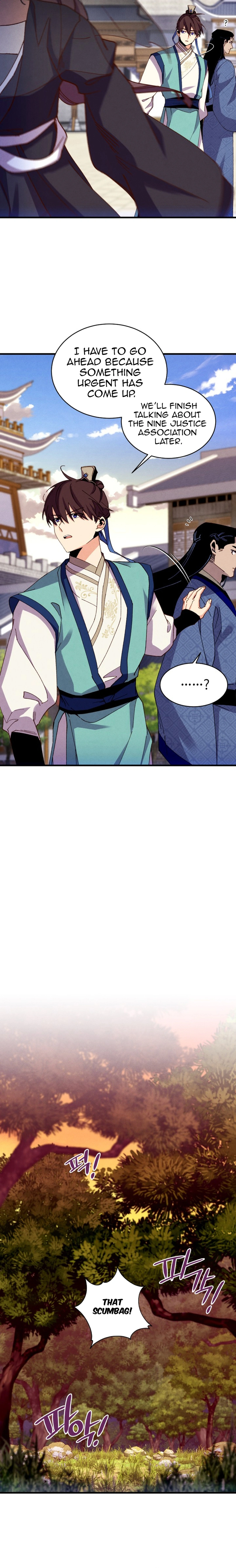 Page 15 of Chapter 195.5