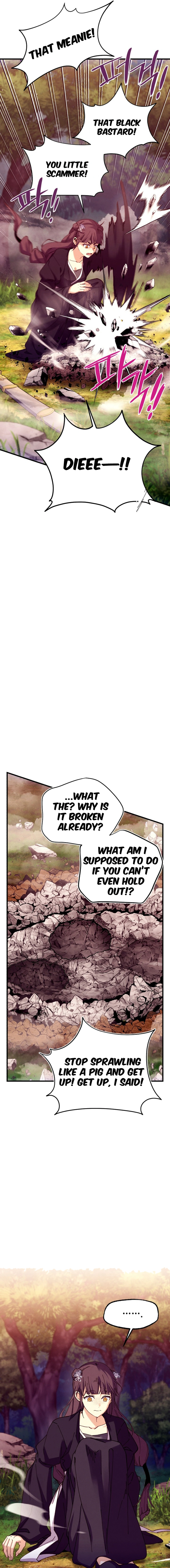 Page 16 of Chapter 195.5