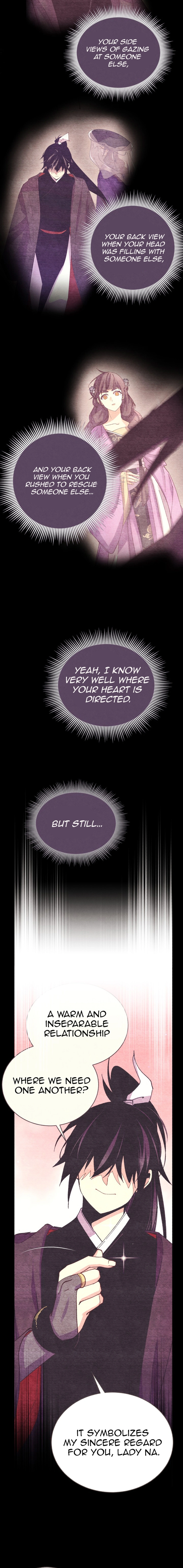 Page 19 of Chapter 195.5