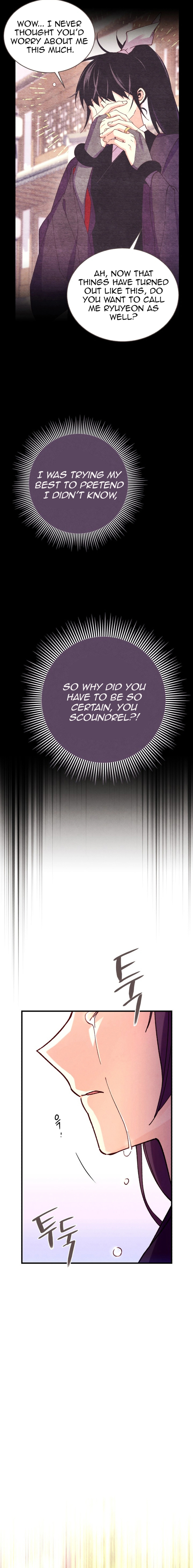 Page 20 of Chapter 195.5