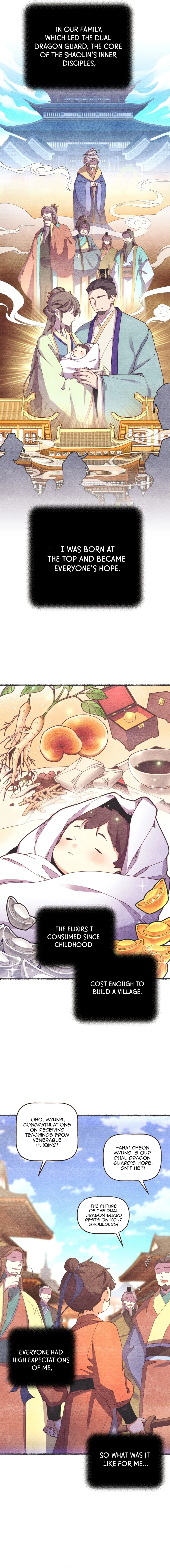 Page 2 of Chapter 196