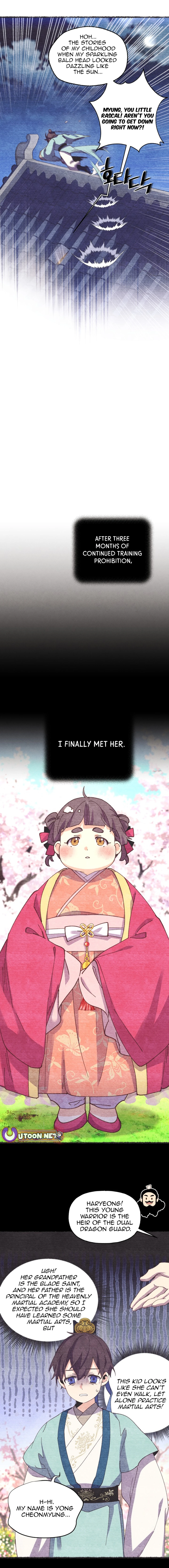 Page 7 of Chapter 196