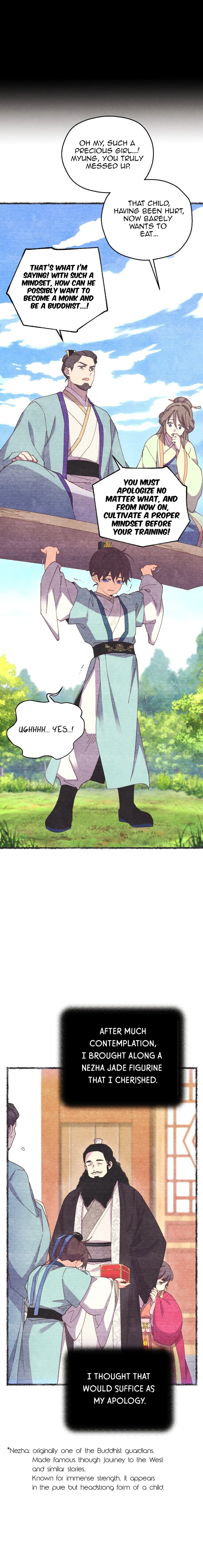 Page 11 of Chapter 196