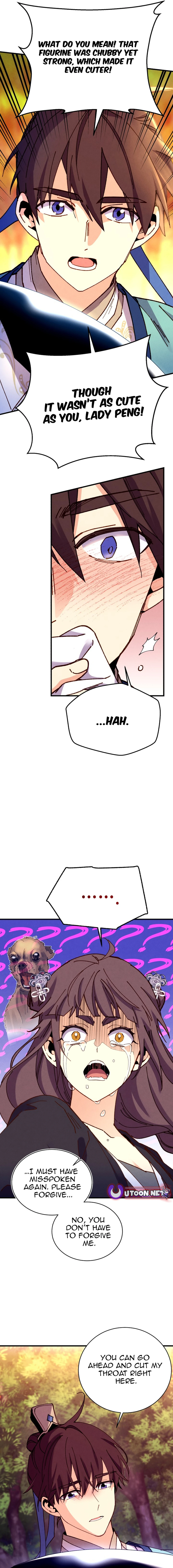 Page 16 of Chapter 196
