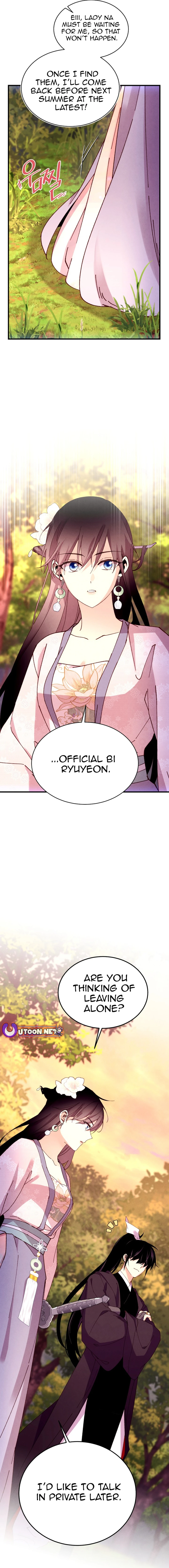 Page 20 of Chapter 196