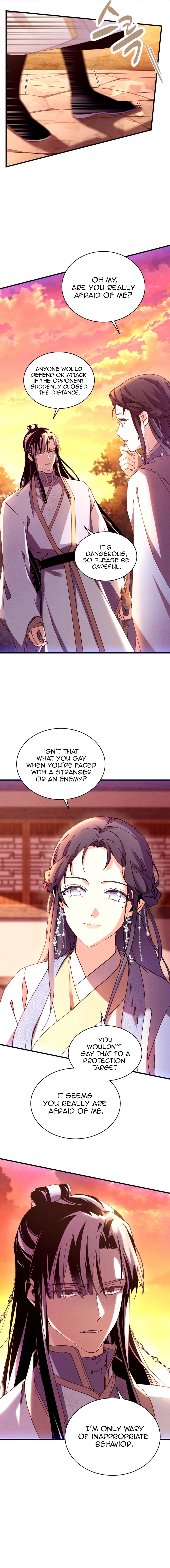 Page 3 of Chapter 197