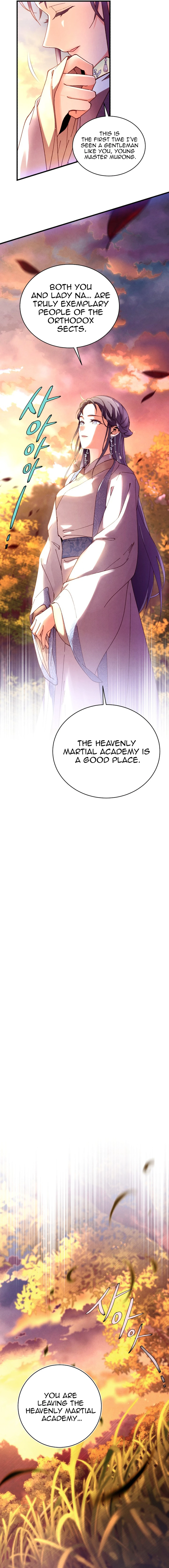 Page 4 of Chapter 197