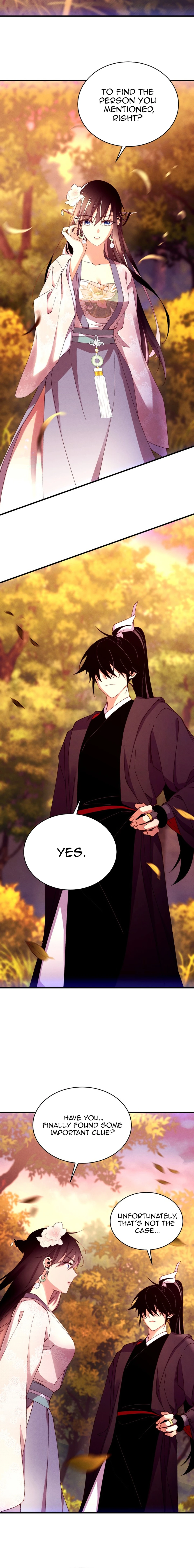 Page 5 of Chapter 197