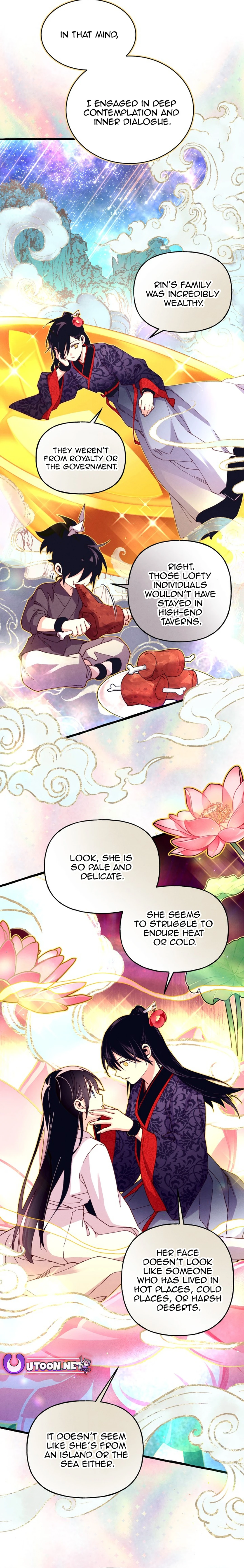 Page 7 of Chapter 197