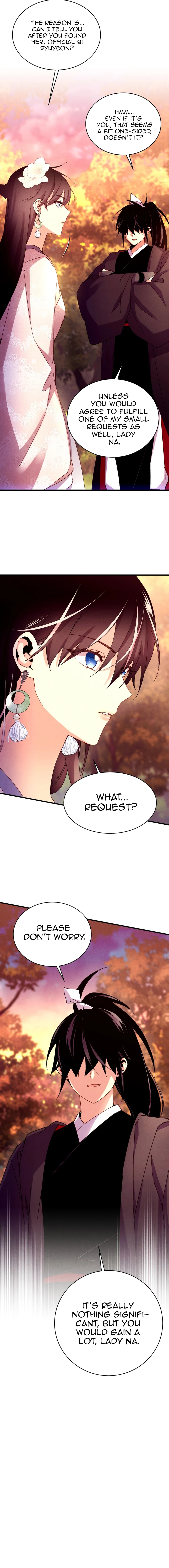 Page 14 of Chapter 197