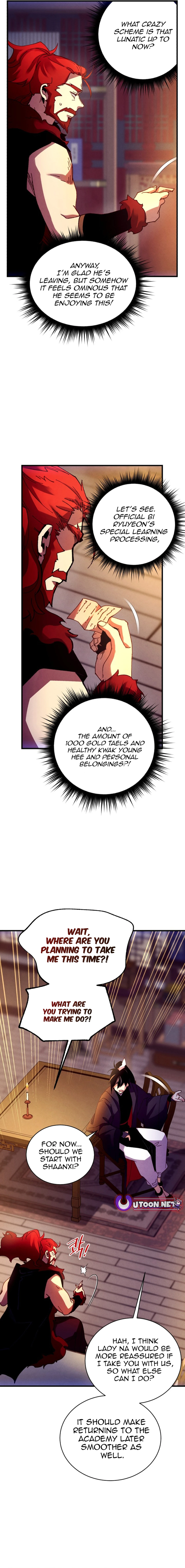 Page 16 of Chapter 197