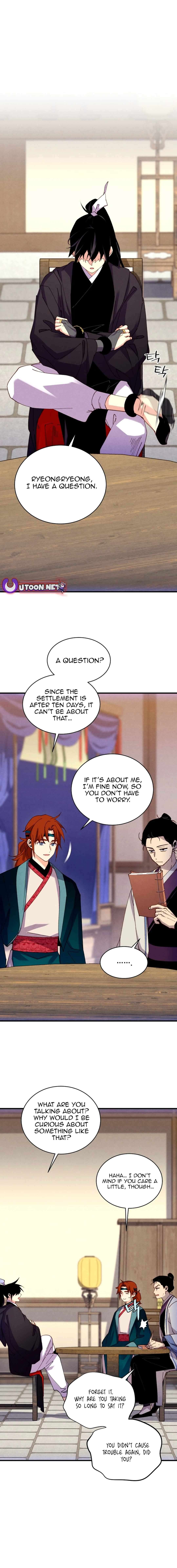 Page 12 of Chapter 198