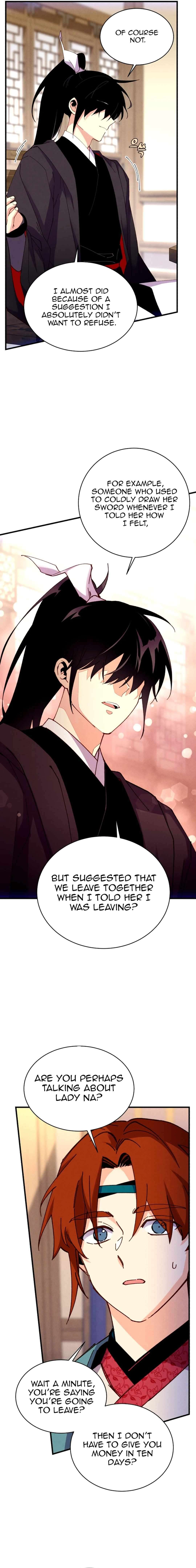 Page 13 of Chapter 198